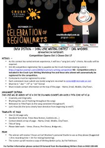 CrushFestivalLyricWritingInfo